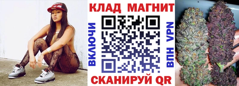 Наркошоп купить COCAIN  Мефедрон  СОЛЬ  ГАШИШ  Владивосток
