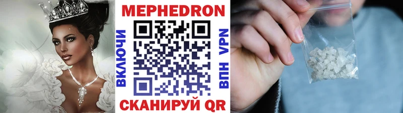 ГАШИШ Владивосток