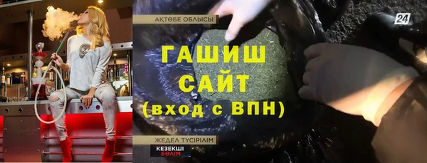 таблы Новодвинск