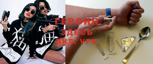 прущий лед Новокубанск