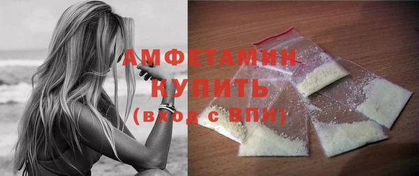 таблы Новодвинск
