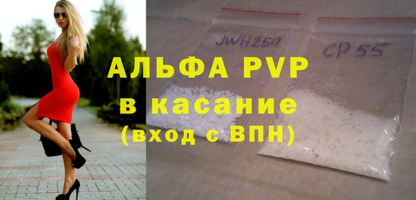 круглые Новозыбков