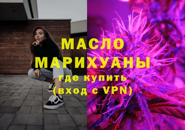круглые Новозыбков