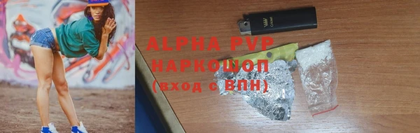 круглые Новозыбков