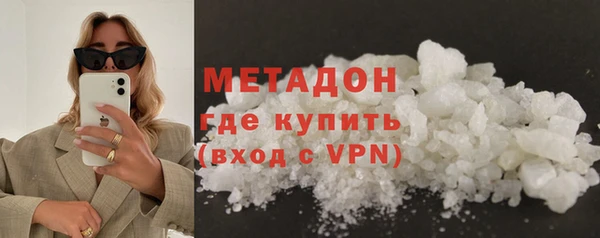 таблы Новодвинск