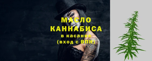 круглые Новозыбков