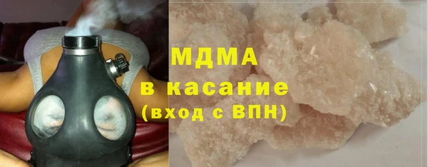 круглые Новозыбков