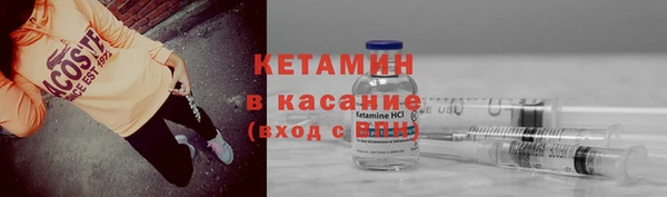 круглые Новозыбков