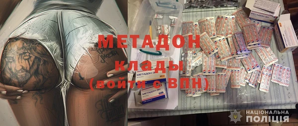 круглые Новозыбков