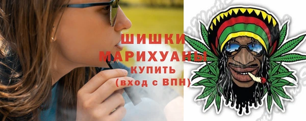 круглые Новозыбков