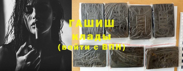 таблы Новодвинск