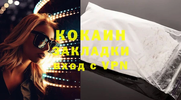 круглые Новозыбков