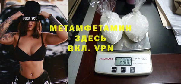 круглые Новозыбков