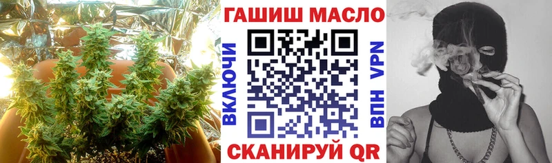 Купить где  Владивосток  ТГК концентрат